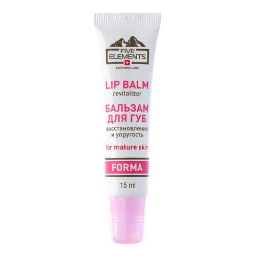 Бальзам для губ Five Elements Lip Balm Revitalizer в Магнит Косметик