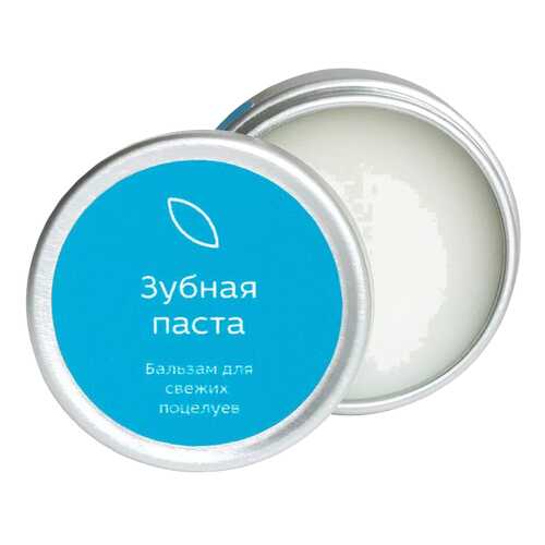 Бальзам для губ Laboratorium Зубная паста 10 мл в Магнит Косметик