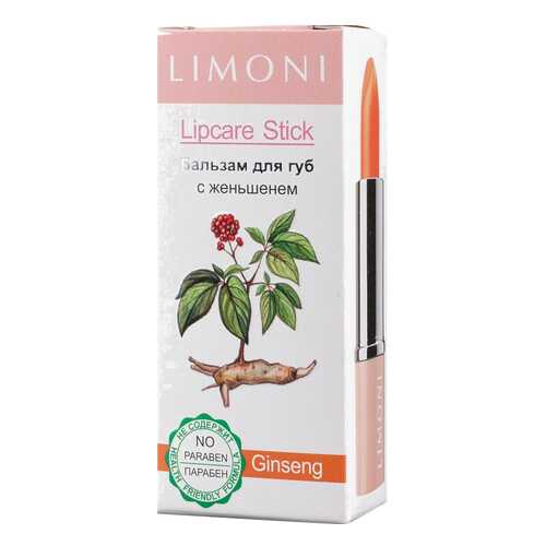 Бальзам для губ Limoni Lipcare Stick 05 Ginseng 4 г в Магнит Косметик