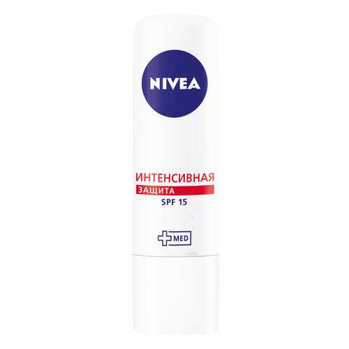 Бальзам для губ Nivea Интенсивная защита 4,8 г в Магнит Косметик