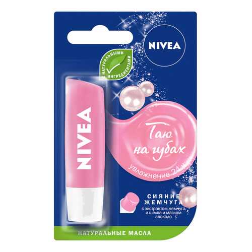 Бальзам для губ NIVEA LIP CARE Жемчужное сияние 4,8гр в Магнит Косметик