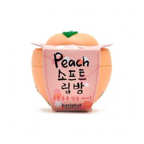 Бальзам для губ персик Urban Dollkiss Peach Soft Lip Balm 6гр в Магнит Косметик
