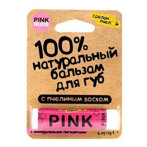 Бальзам для губ Сделанопчелой «Pink» в Магнит Косметик