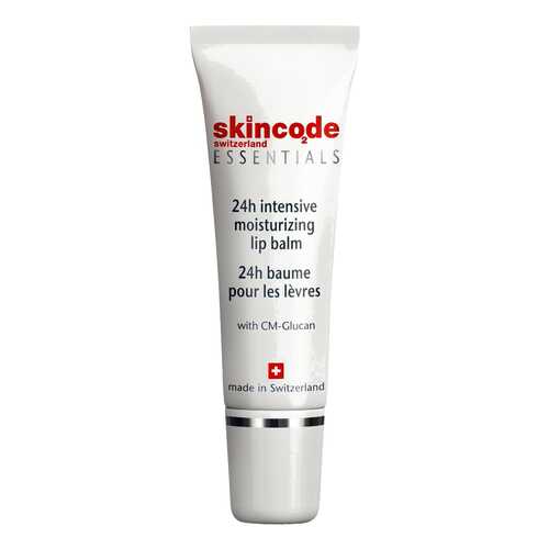 Бальзам для губ Skincode Интенсивно увлажняющий 10 мл в Магнит Косметик