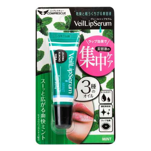 Бальзам для губ SUNSMILE Veil Lip Увлажняющий с натуральными маслами и ароматом мяты 10 мл в Магнит Косметик