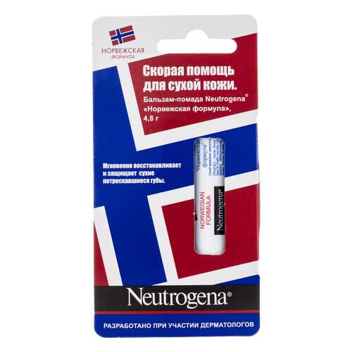 Бальзам-помада Neutrogena 4,8г в Магнит Косметик
