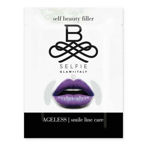 Филлер-патч от носогубных складок B-SELFIE Ageless Smile Line Care в Магнит Косметик