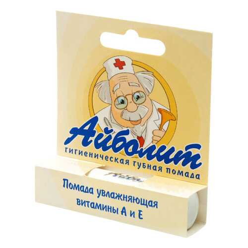 Гигиеническая помада Аванта Айболит 2,8 г в Магнит Косметик