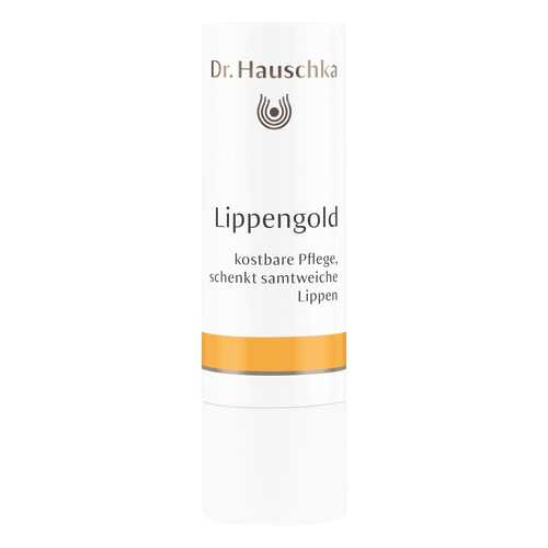 Гигиеническая помада Dr. Hauschka Lippengold 4,9 г в Магнит Косметик