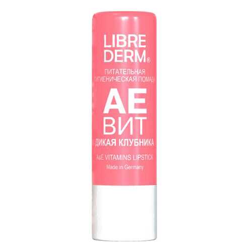 Гигиеническая помада LIBREDERM A&E Vitamins Lipstick Дикая клубника 4 мл в Магнит Косметик