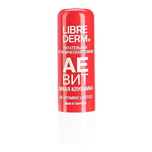 Гигиеническая помада Librederm Aevit A&E Vitamins Lipstick Дикая Клубника 4 г в Магнит Косметик