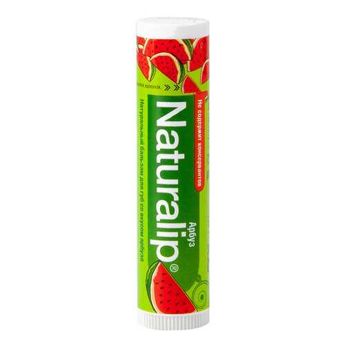 Натуральный бальзам для губ Naturalip со вкусом арбуза 4.25 г в Магнит Косметик