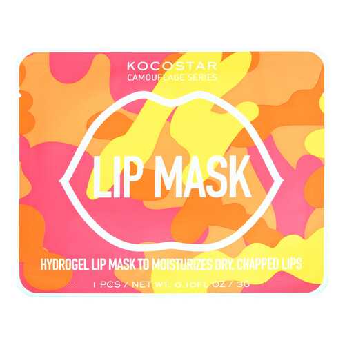 Патч для губ Kocostar Camouflage Hydrogel Lip Mask в Магнит Косметик