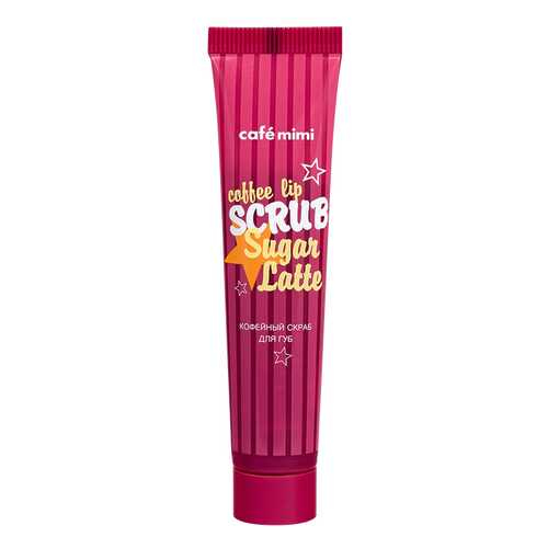 Скраб для губ Cafe mimi Сoffee lip SCRUB Sugar Latte в Магнит Косметик