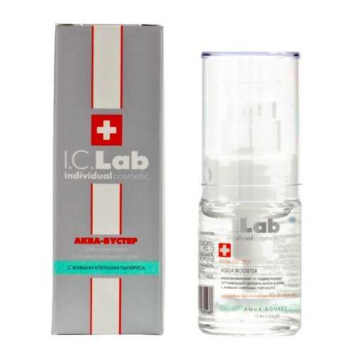 Аква-бустер I.C.Lab Individual cosmetic в Магнит Косметик