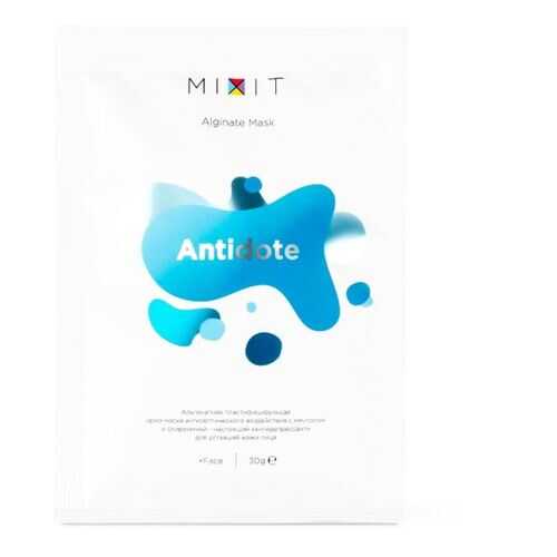 Альгинатная крио-маска для лица Mixit Antidote Alginate Mask 30 г в Магнит Косметик