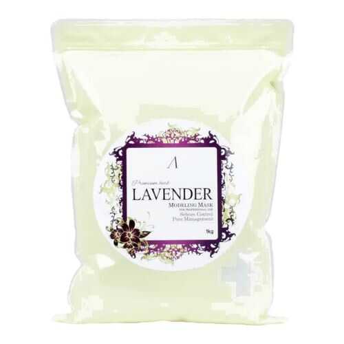 Альгинатная маска Anskin Herb Lavender Modeling Mask / Refill 1кг в Магнит Косметик