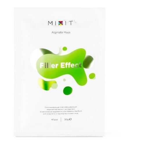 Альгинатная маска для лица Mixit Filler Effect Alginate Mask омолаживающая 30 г в Магнит Косметик