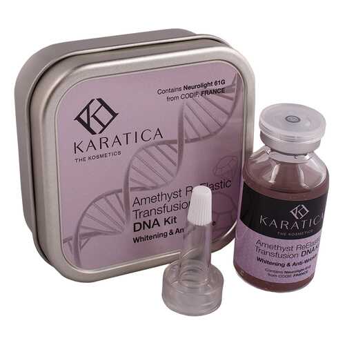 Аметистовый ДНА набор для эластичности кожи KARATICA Amethyst Re-Elastic DNA Kit в Магнит Косметик