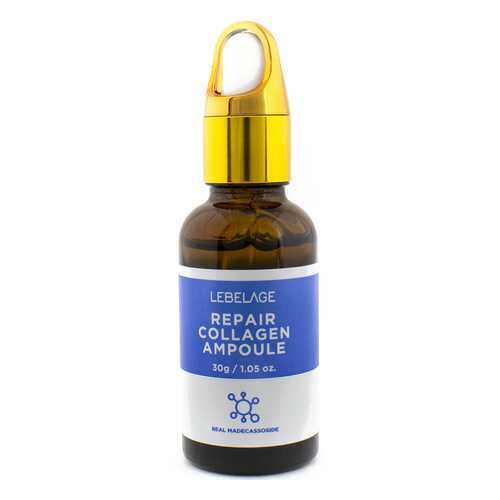 Ампульная сыворотка для лица Lebelage Repair Ampoule Collagen с коллагеном 30 мл в Магнит Косметик