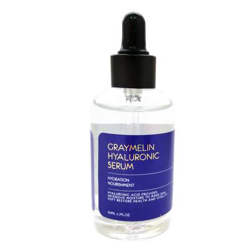 Ампульная сыворотка с гиалуроновой кислотой Graymelin Hyaluronic Acid 100% 50 мл в Магнит Косметик