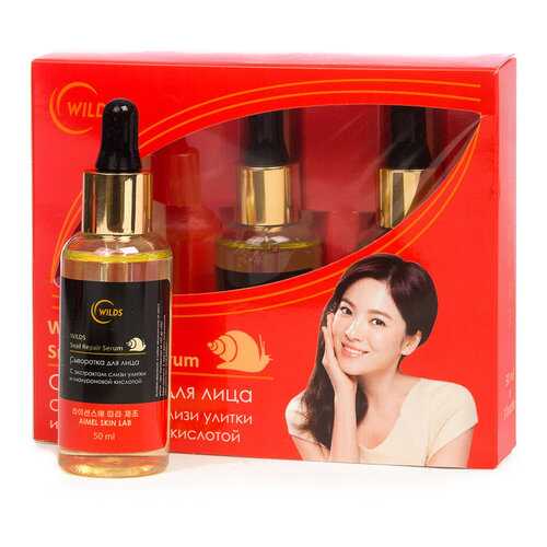 Антивозрастная сыворотка для лица Snail Repair Serum с муцином улитки, 3шт *50 ml в Магнит Косметик