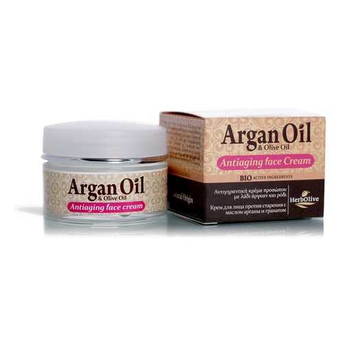 Антивозрастной крем для лица Arganoil с маслом арганы и экстрактом граната 50 мл в Магнит Косметик