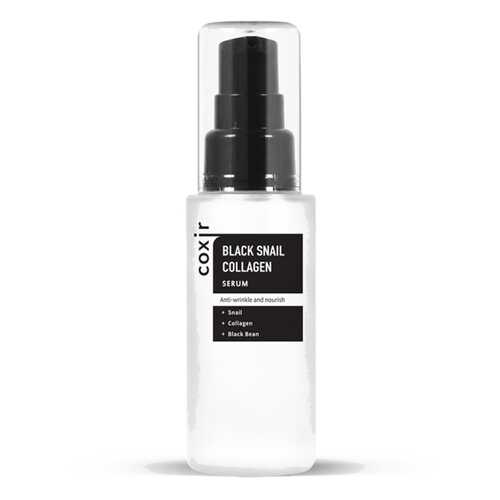 Антивозрастной серум COXIR Black Snail Collagen Serum в Магнит Косметик