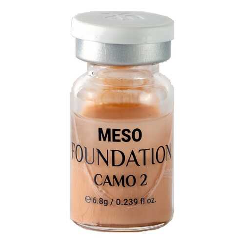 BB-сыворотка PHYSIOLAB MESO FOUNDATION (CAMO 2) 1 ампула х 6.8 г, тон №2 в Магнит Косметик