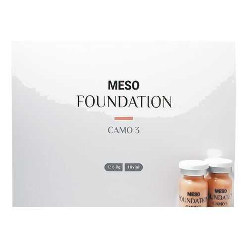 BB-сыворотка PHYSIOLAB MESO FOUNDATION (CAMO 3) тон 3 в Магнит Косметик