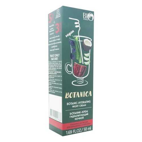 Ботаник-крем Bio World Botanica гидротирующий ночной, 50 мл в Магнит Косметик