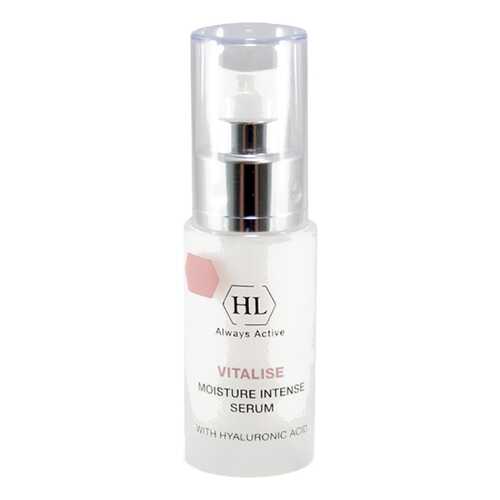 Cыворотка для лица Holy Land Vitalise moisture intense, 30мл в Магнит Косметик