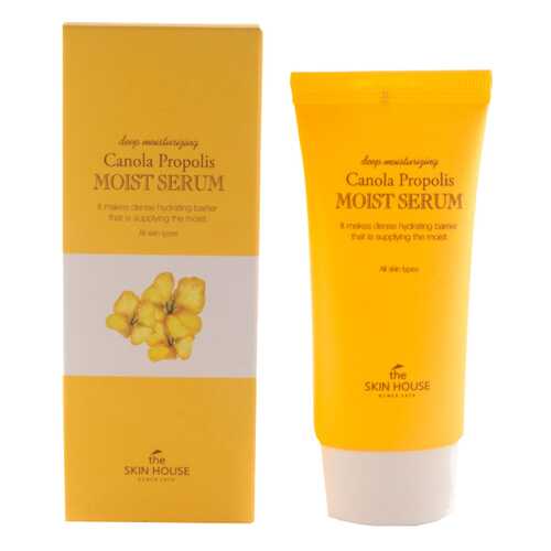 Cыворотка для лица The Skin House Canola Propolis Moist, 50 мл в Магнит Косметик