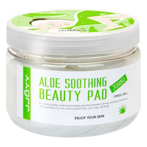 Диски для лица и тела JJOYY ALOE SOOTHING BEAUTY PAD JUMBO 120шт/550мл в Магнит Косметик