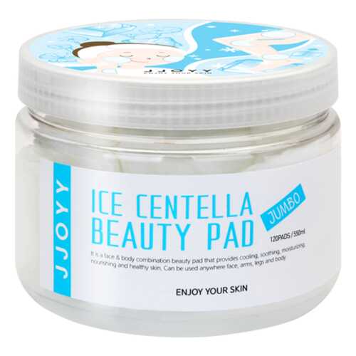 Диски для лица и тела JJOYY ICE CENTELLA BEAUTY PAD JUMBO 120шт/550мл в Магнит Косметик