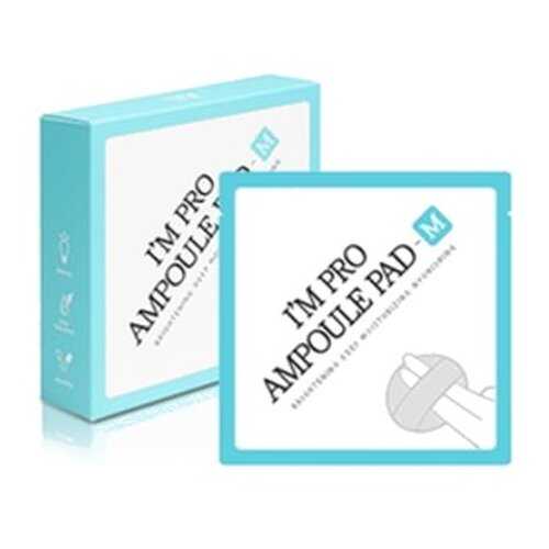 Диски для лица Wish Formula с муцином улитки I'm Pro Ampoule Pad – M 10шт в Магнит Косметик