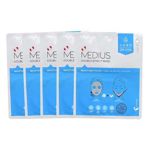 Двойная маска MEDIUS Double Effect Mask Moisure Focus Увлажнение и Лифтинг V зоны, 5 шт в Магнит Косметик