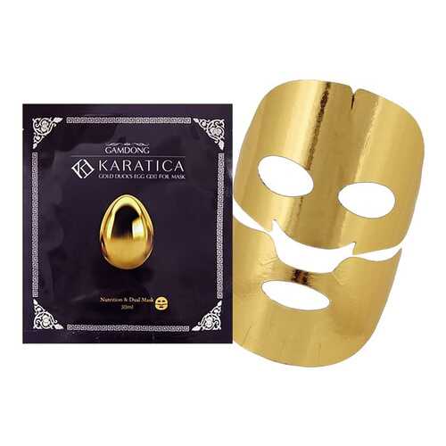 Дышащая маска KARATICA Gold Duck’s Egg GDII Foil Mask из золотой фольги с лецитином, 1 шт в Магнит Косметик