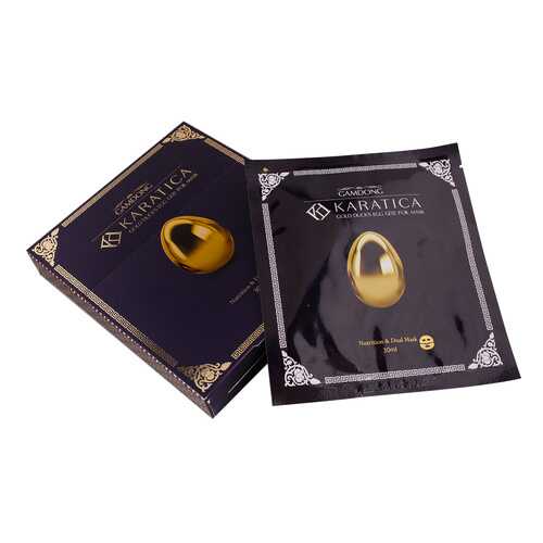 Дышащая маска KARATICA Gold Duck’s Egg GDII Foil Mask из золотой фольги с лецитином, 5 шт в Магнит Косметик