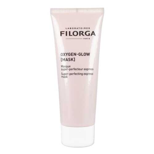 Экспресс-маска для сияния кожи OXYGEN GLOW MASK 75 мл в Магнит Косметик