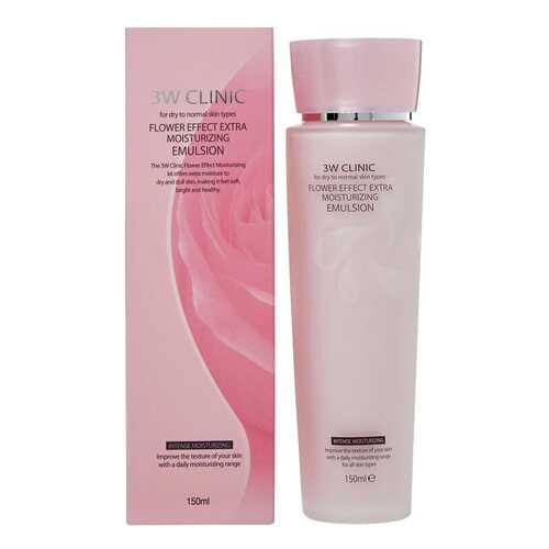 Эмульсия для лица 3W Clinic Flower Effect Extra Moisture Emulsion 150 мл в Магнит Косметик