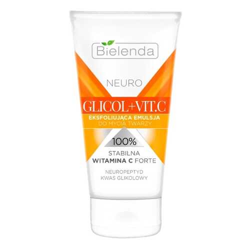 Эмульсия для лица Bielenda Neuro Glicol + Vit.C 150 мл в Магнит Косметик