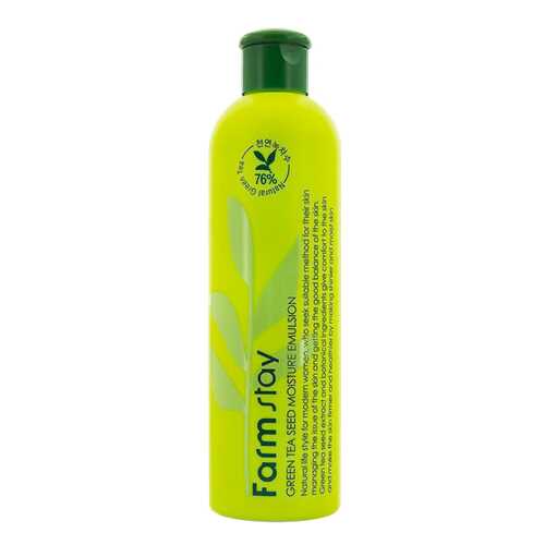 Эмульсия для лица FarmStay Green Tea Seed Moisture Emulsion 300 мл в Магнит Косметик