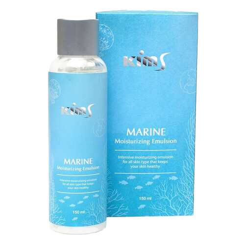 Эмульсия для лица KIMS Marine Moisturizing Emulsion в Магнит Косметик