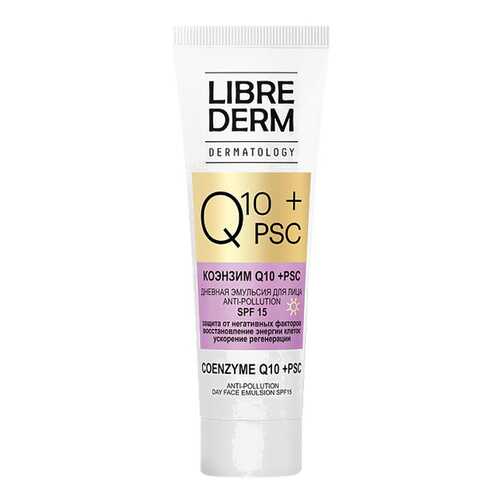 Эмульсия для лица LibreDerm Q10 + PSC Эмульсия Anti-Pollution SPF15 30 мл в Магнит Косметик