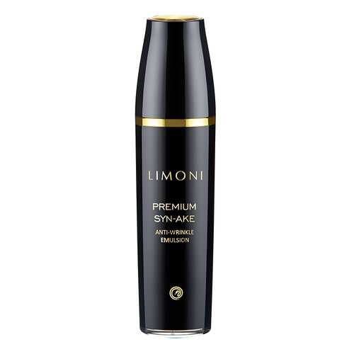 Эмульсия для лица LIMONI Premium Syn-Ake Anti-Wrinkle Emulsion 120 мл в Магнит Косметик