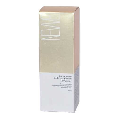 Эмульсия для лица Newe Golden Label De Luxe Emulsion Anti-Wrinkle 50 г в Магнит Косметик