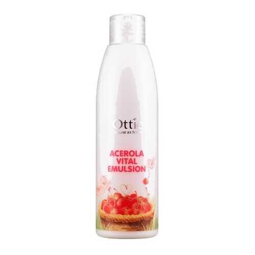 Эмульсия для лица Ottie Acerola Vital Emulsion в Магнит Косметик