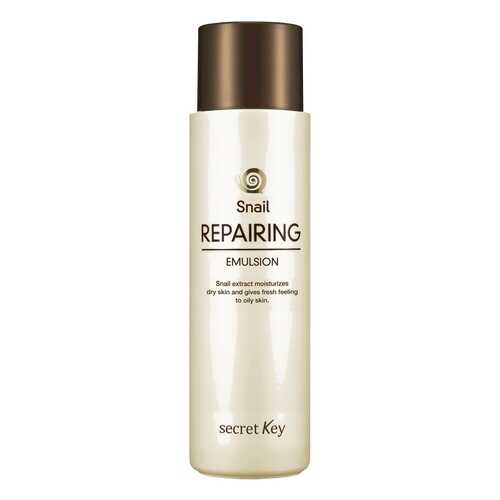 Эмульсия для лица Secret Key Snail+EGF Repairing с муцином улитки 150 мл в Магнит Косметик