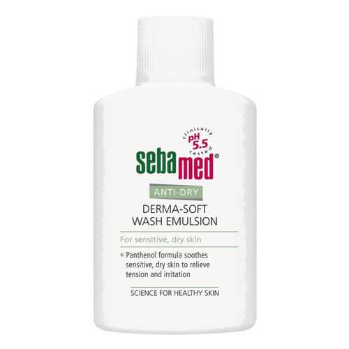 Эмульсия очищающая мягкая Sebamed Anti-Dry Derma-Soft Wash Emulsion, 200 мл в Магнит Косметик